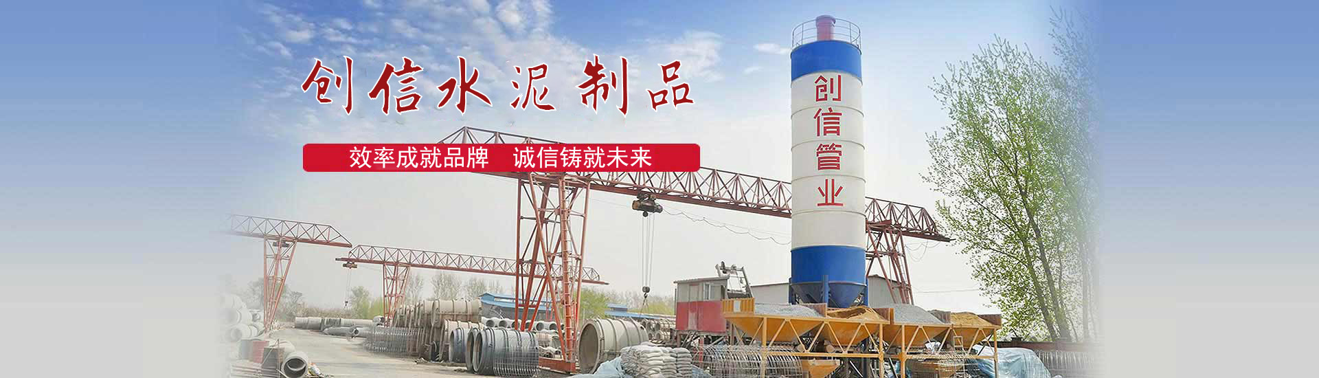 山東向陽(yáng)電子科技有限公司 
