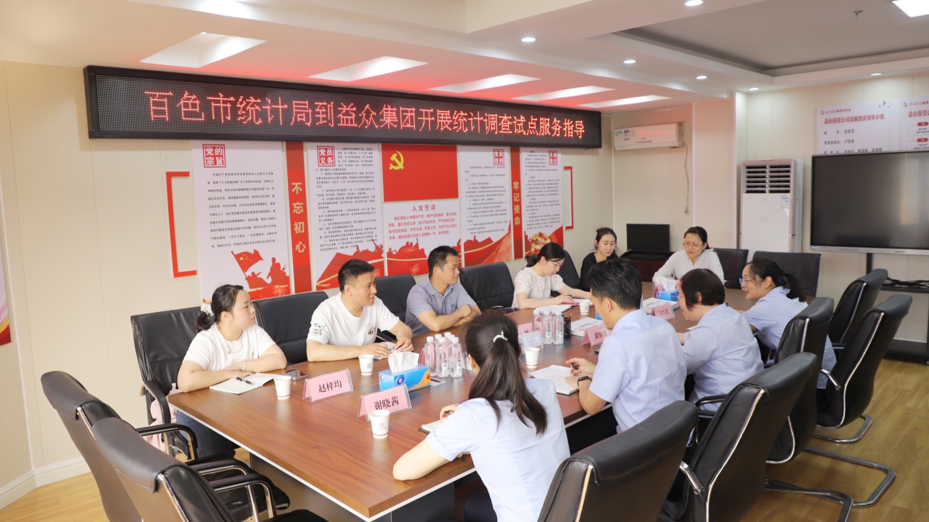 微信圖片_20250423083024_副本