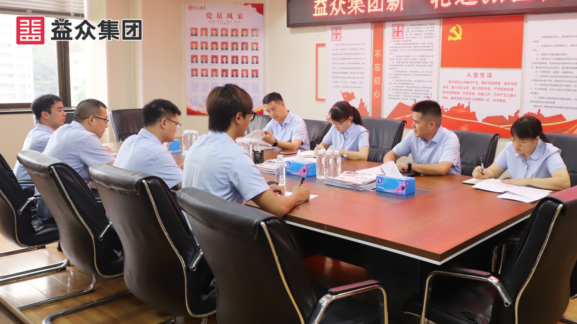 微信圖片_20250521165249_副本