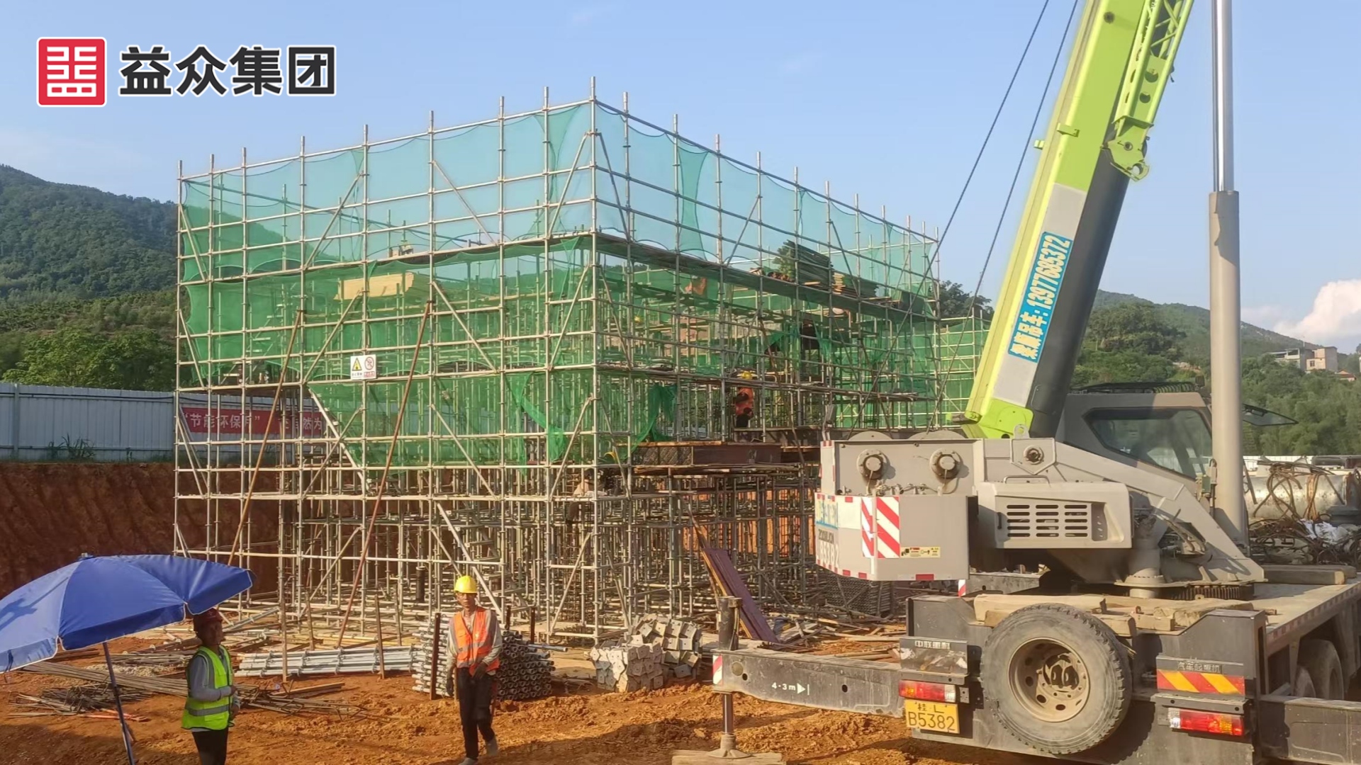 鼓風(fēng)機(jī)房、加藥間、加氯間支模架施工