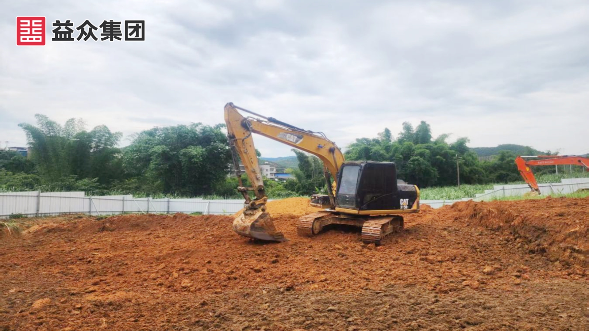 污泥池基礎(chǔ)開(kāi)挖_副本