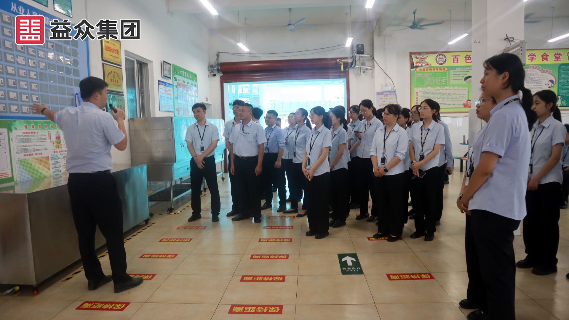 托管公司1_副本