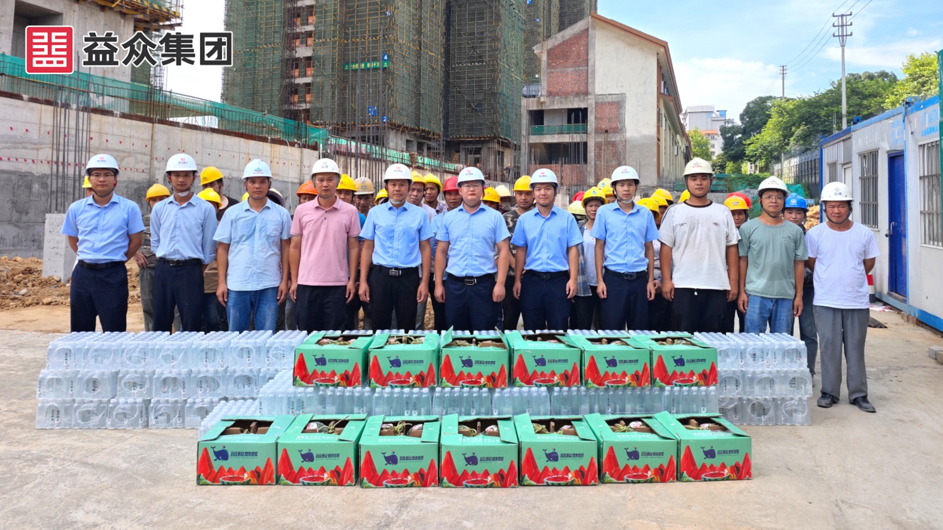 城西項目1_副本