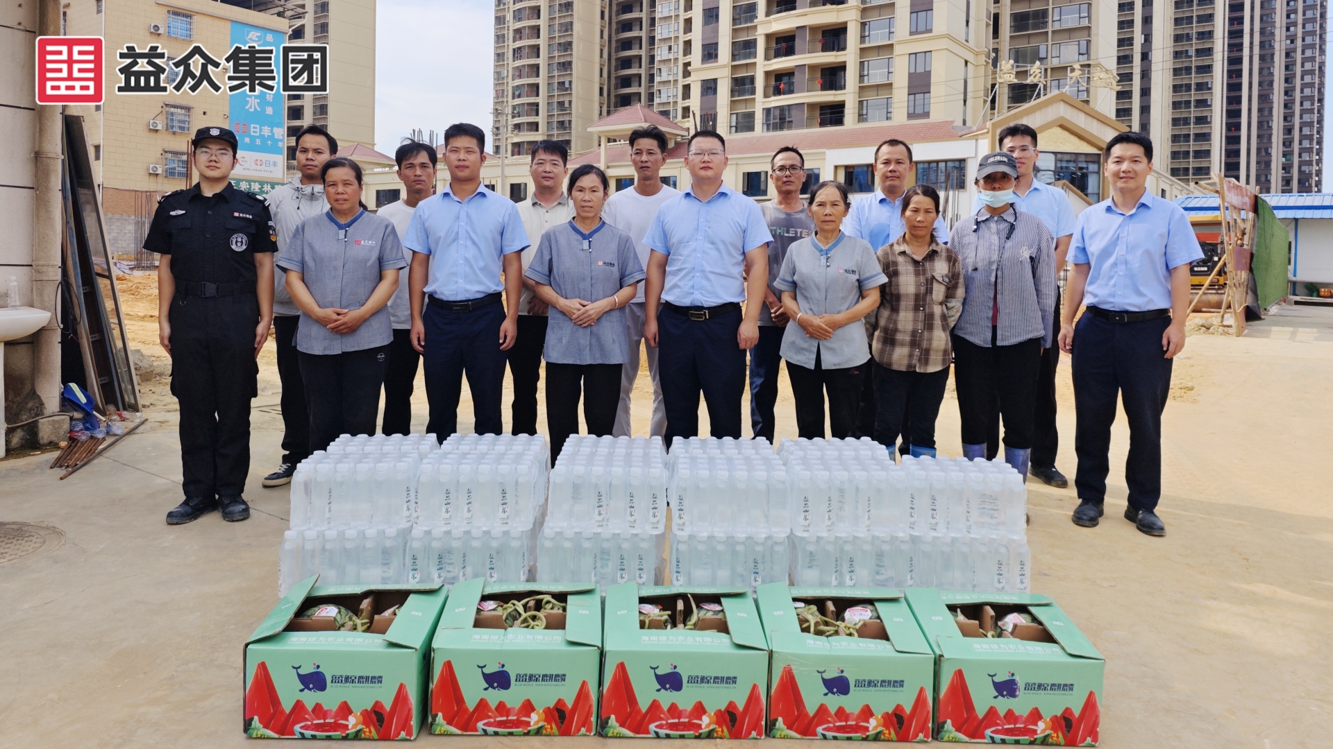 那畢項目1_副本