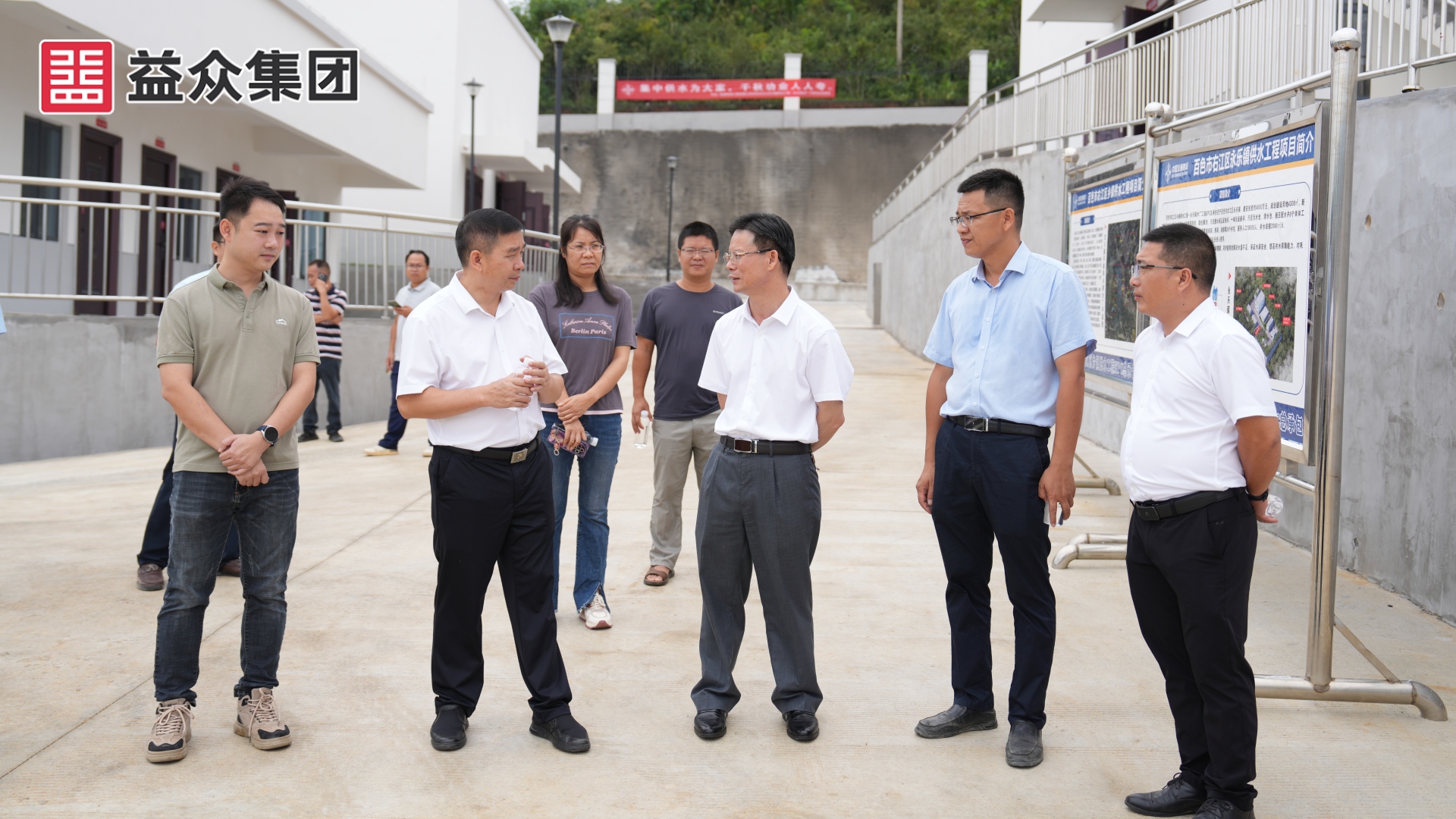 微信圖片_20250909152325_5_960_副本