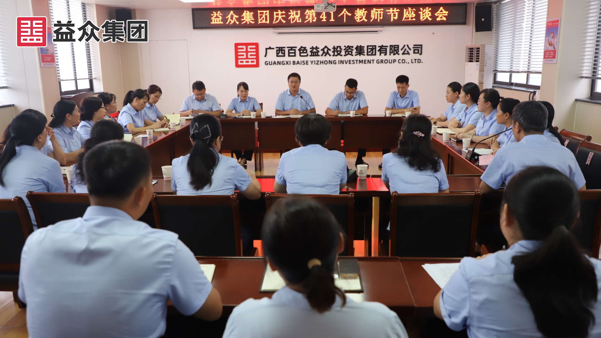 座談會(huì)現(xiàn)場 (1)