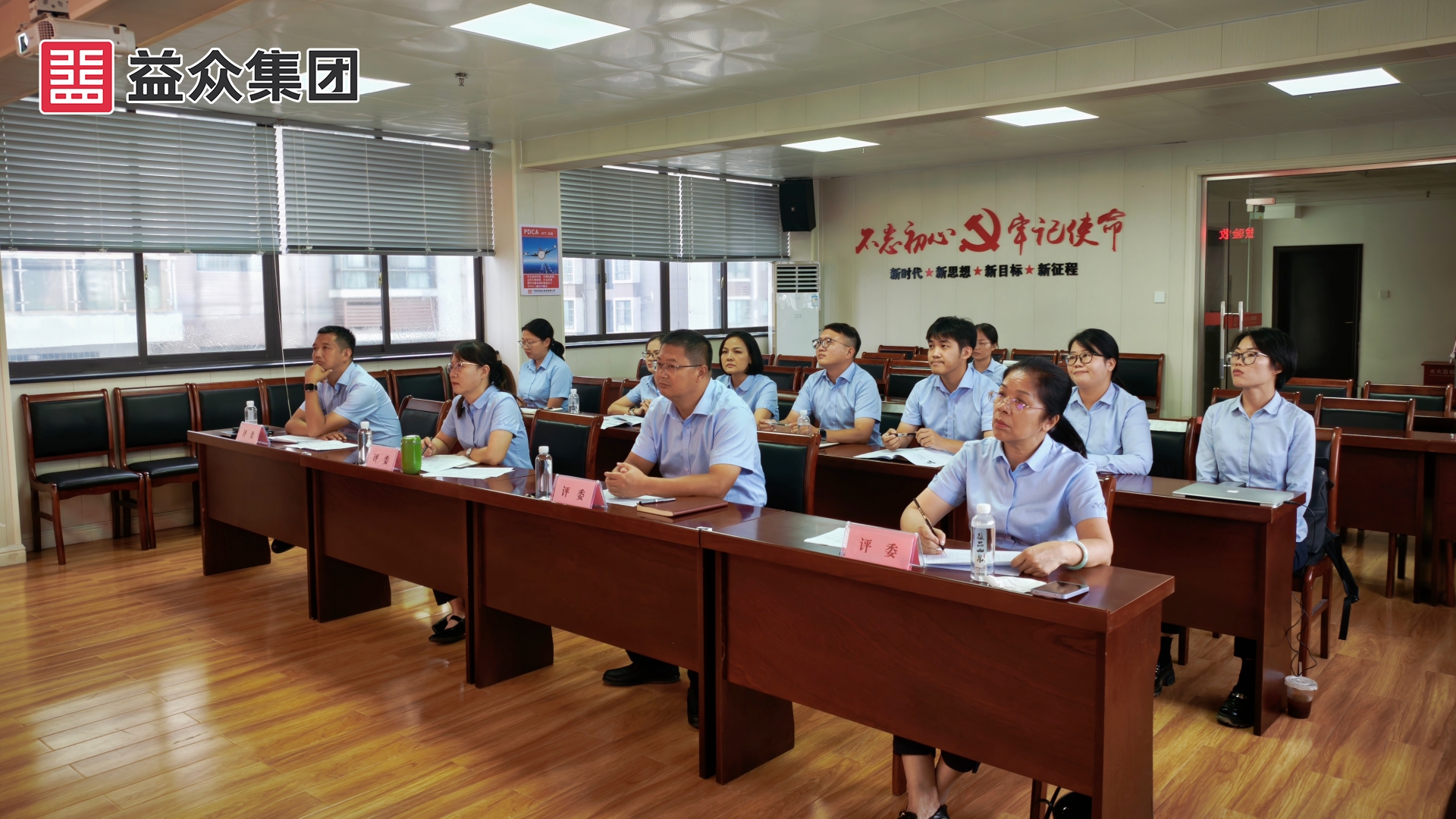 驗(yàn)收現(xiàn)場(chǎng)1-全景圖_副本