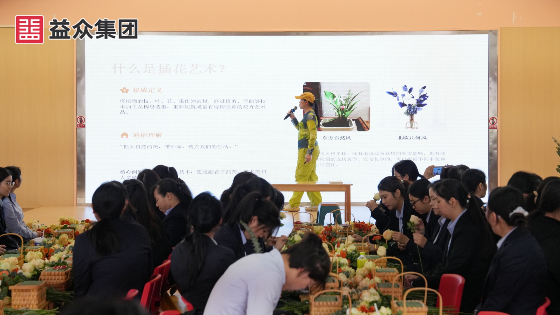 DSC00876_副本